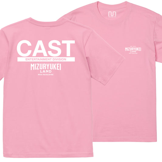 MIZURYU KEI: MIZURYUKEI LAND CAST - 6.2oz Premium T ピンク