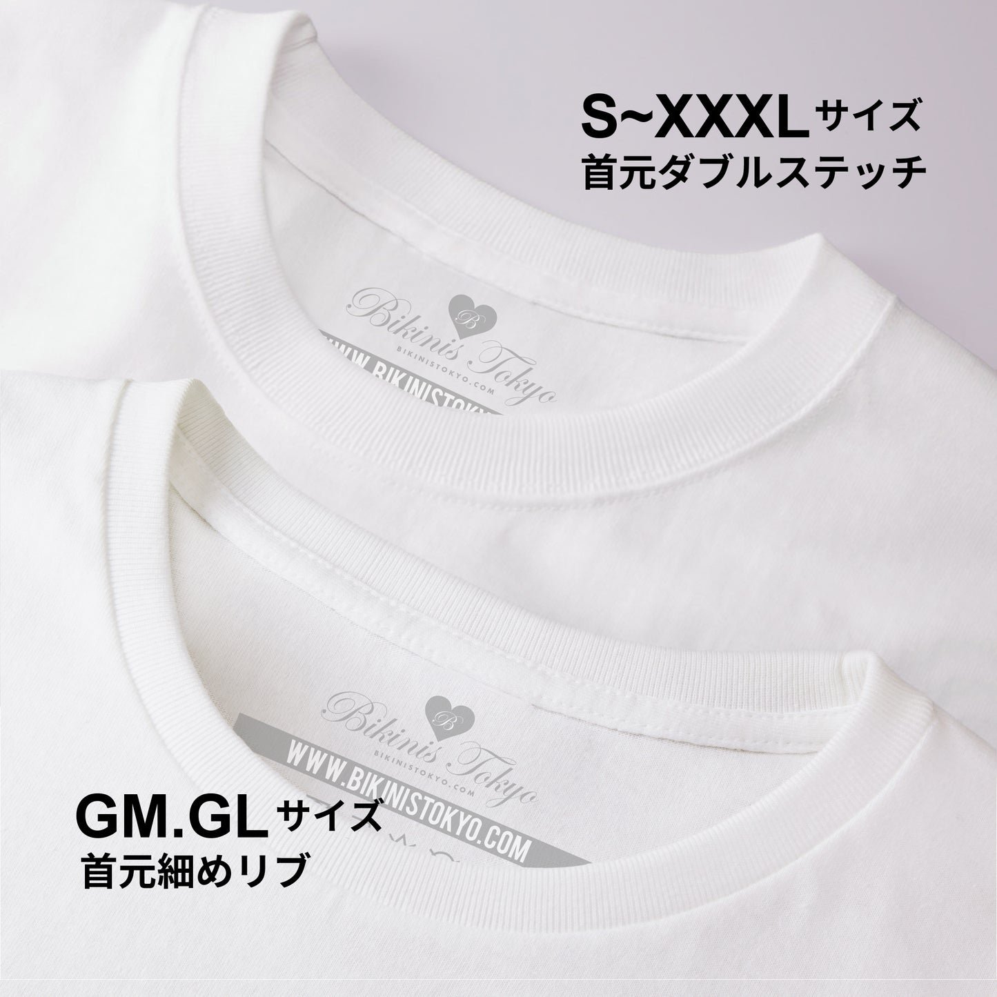 THE BIKINISTOKYO LOGO TEE - MODERN SERIF - 5.6oz Basic Tee