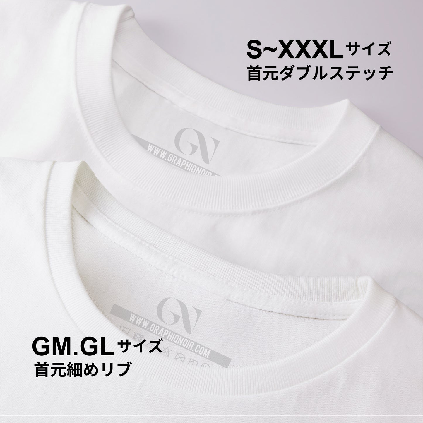 GN MONOGRAM TEE - CORE FRONT - 5.6oz Basic Tee