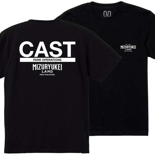 MIZURYU KEI: MIZURYUKEI LAND CAST - 6.2oz Premium T ブラック