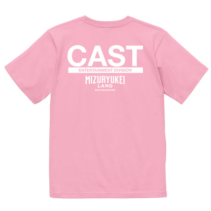 MIZURYU KEI: MIZURYUKEI LAND CAST - 6.2oz Premium T ピンク 背面
