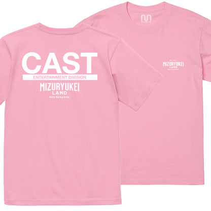 MIZURYU KEI: MIZURYUKEI LAND CAST - 6.2oz Premium T ピンク