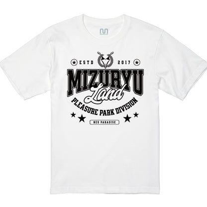MIZURYU KEI: MIZURYU Land PLEASURE PARK - 6.2oz Premium T ホワイト