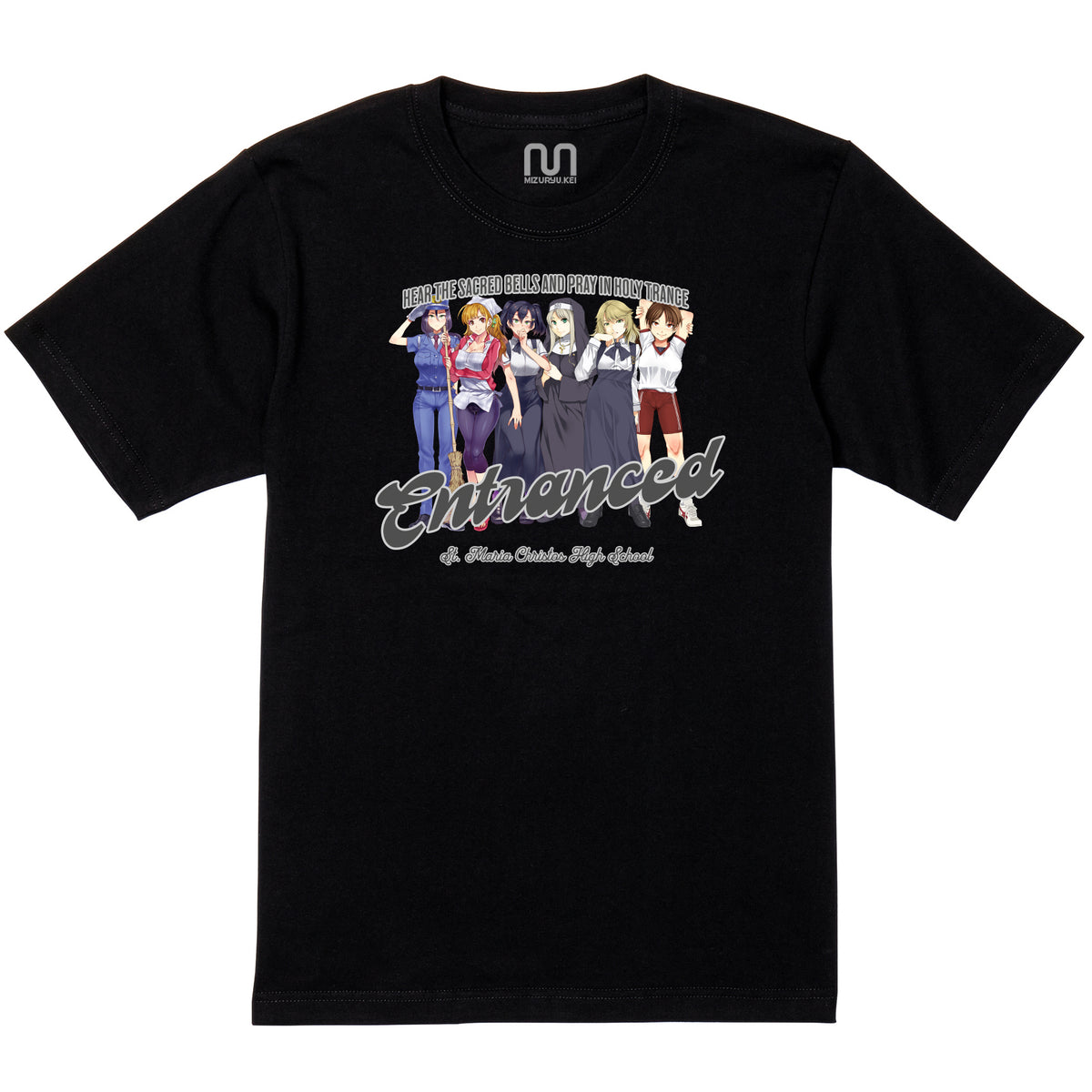 MIZURYU KEI: St. Maria Christos High School - 5.6oz Basic Tee ブラック