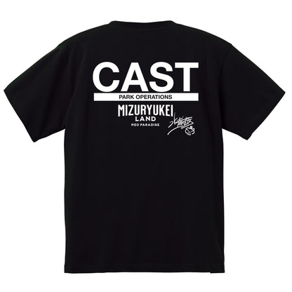 MIZURYU KEI: MIZURYUKEI LAND CAST / Signature Edition - 6.2oz Premium T ブラック 背面