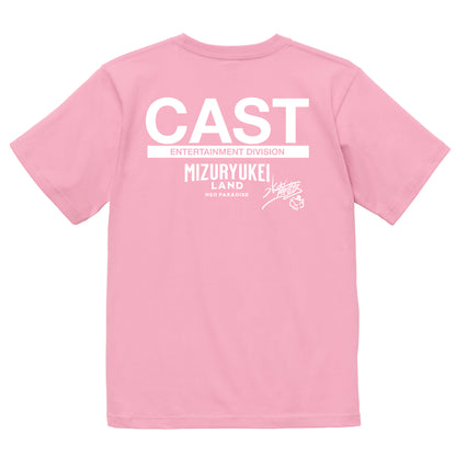 MIZURYU KEI: MIZURYUKEI LAND CAST / Signature Edition - 6.2oz Premium T ピンク 背面