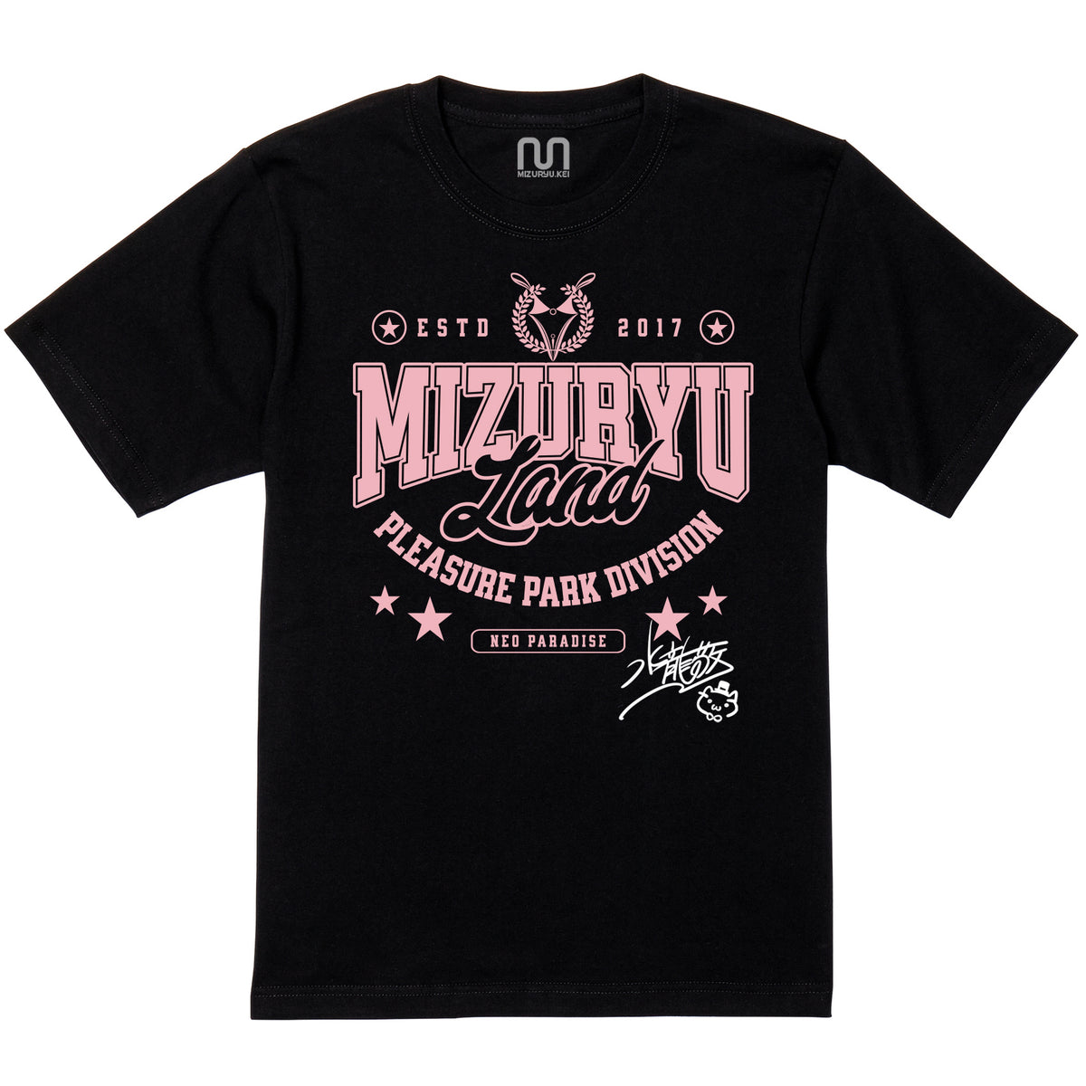 MIZURYU KEI: MIZURYU Land PLEASURE PARK / Signature Edition - 6.2oz Premium T ブラック × ピンク