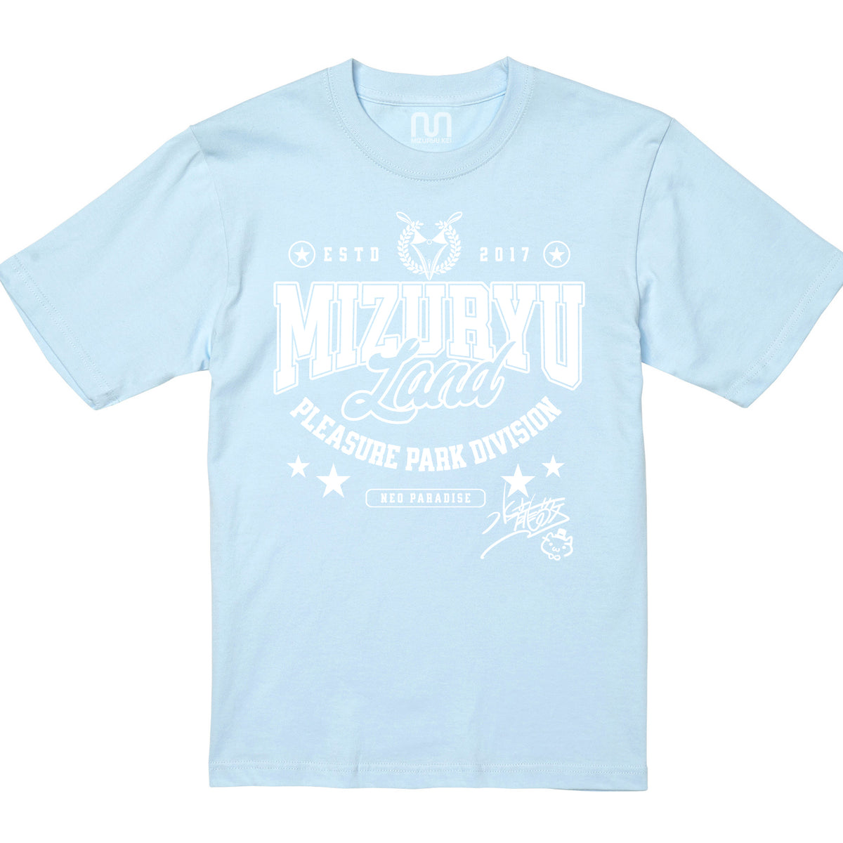 MIZURYU KEI: MIZURYU Land PLEASURE PARK / Signature Edition - 6.2oz Premium T ベビーブルー