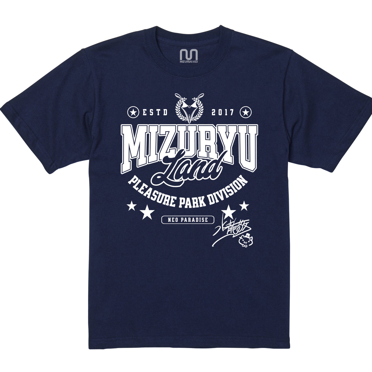 MIZURYU KEI: MIZURYU Land PLEASURE PARK / Signature Edition - 6.2oz Premium T ネイビーブルー