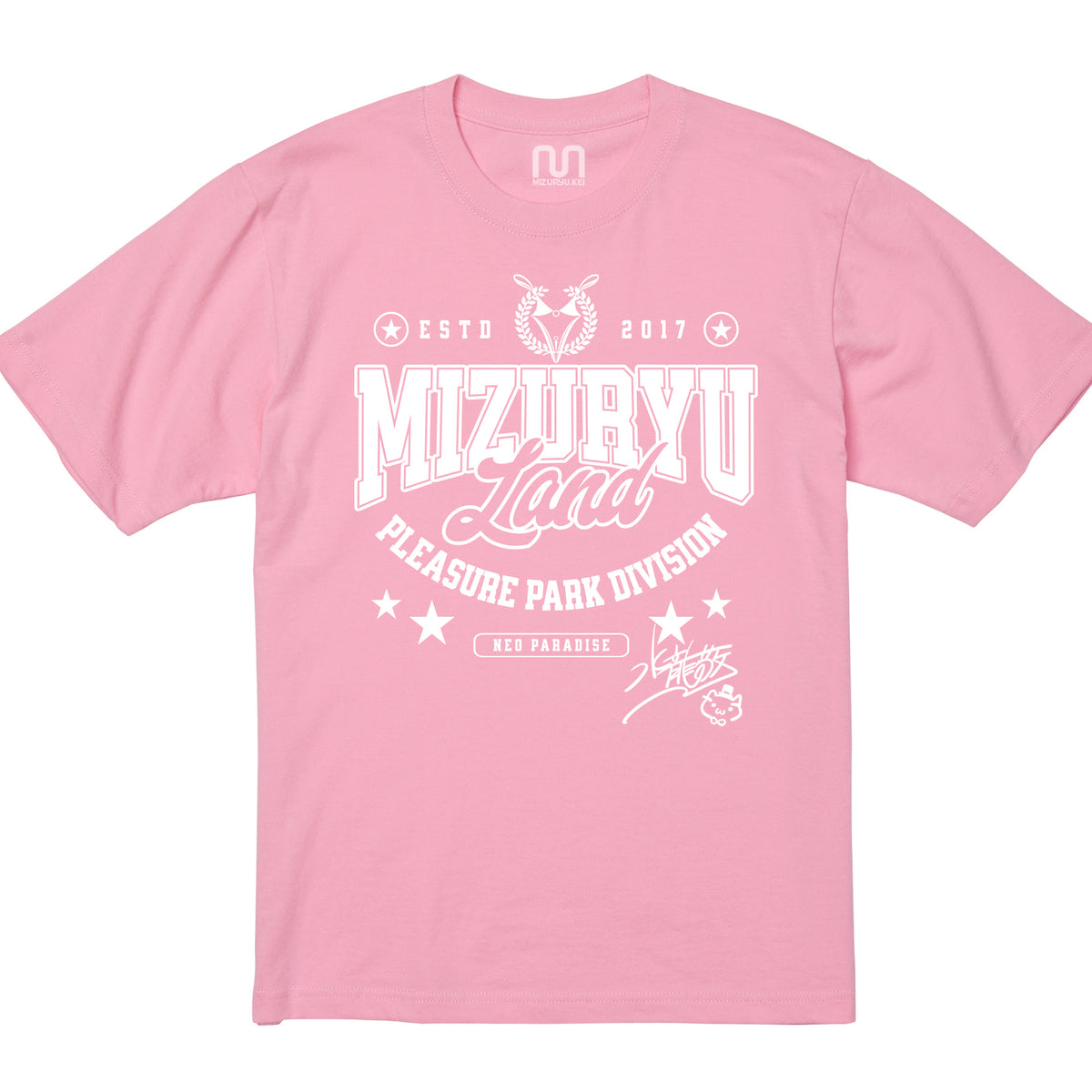 MIZURYU KEI: MIZURYU Land PLEASURE PARK / Signature Edition - 6.2oz Premium T ピンク