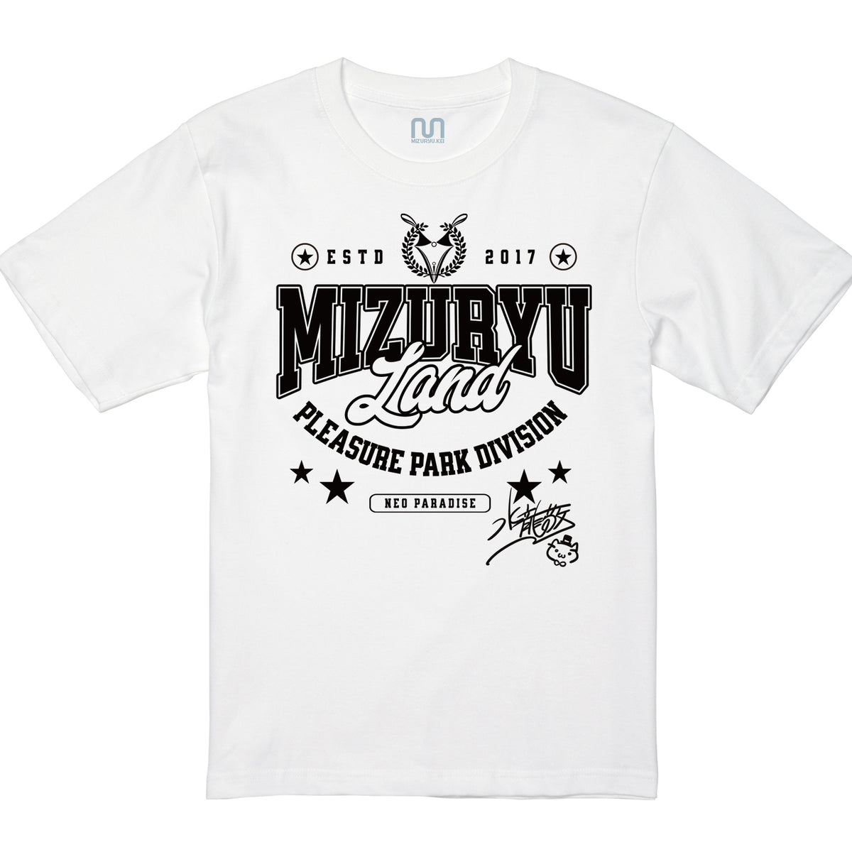 MIZURYU KEI: MIZURYU Land PLEASURE PARK / Signature Edition - 6.2oz Premium T ホワイト