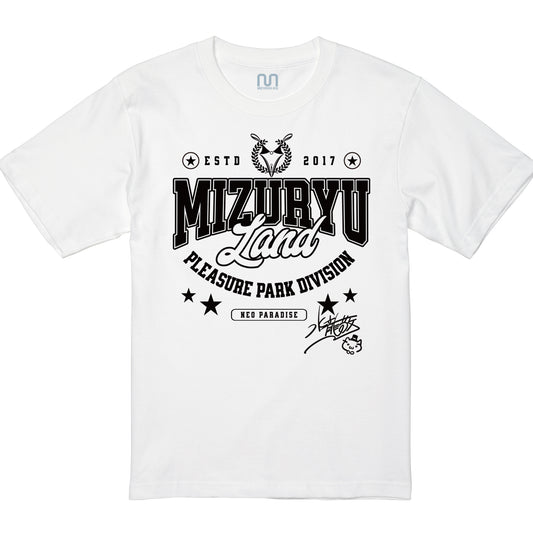 MIZURYU KEI: MIZURYU Land PLEASURE PARK / Signature Edition - 6.2oz Premium T ホワイト