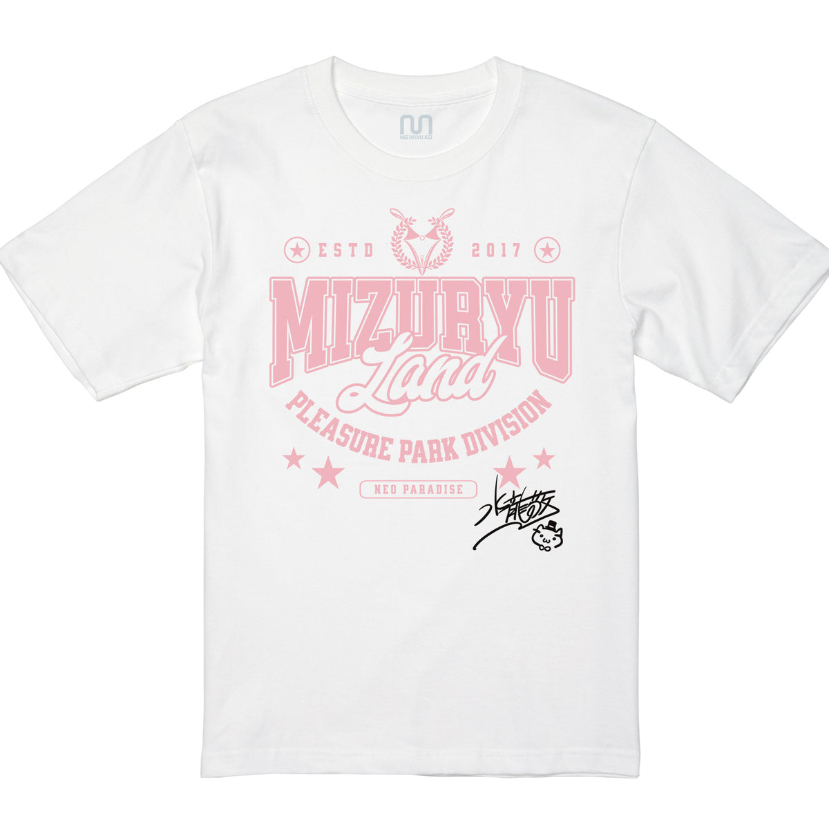 MIZURYU KEI: MIZURYU Land PLEASURE PARK / Signature Edition - 6.2oz Premium T ホワイト × ピンク
