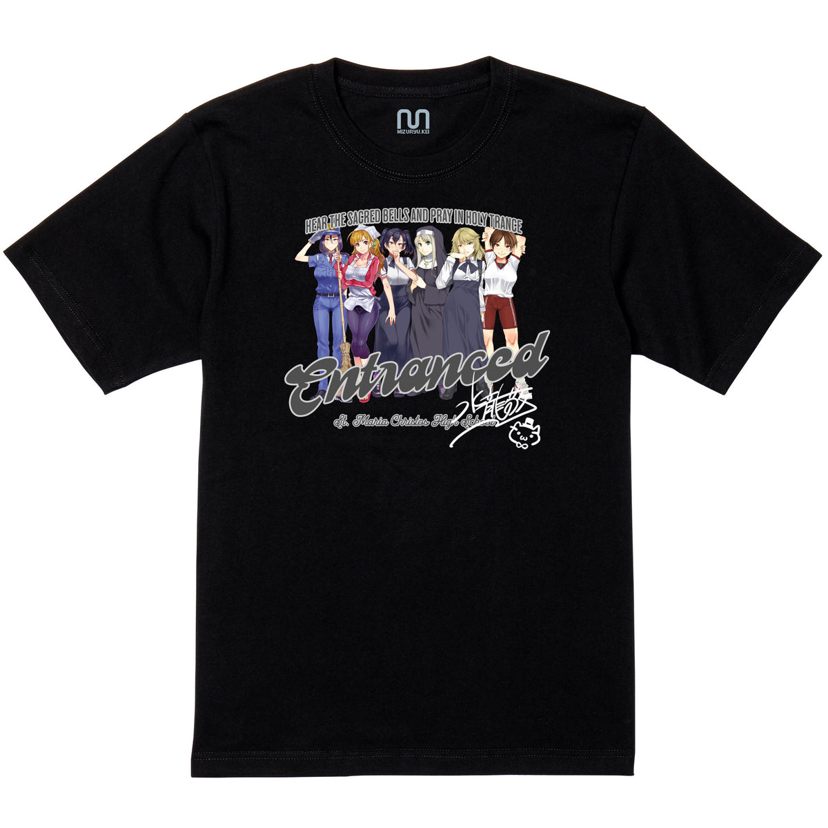 MIZURYU KEI: St. Maria Christos High School / Signature Edition - 5.6oz Basic Tee ブラック