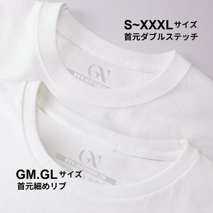 GN SIGNATURE TEE - CLASSIC FRONT - 5.6oz Basic Tee